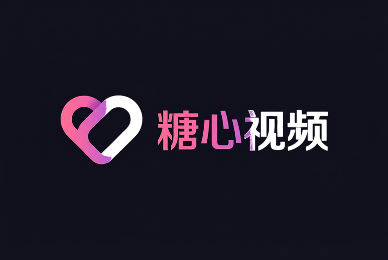 海角hj视频