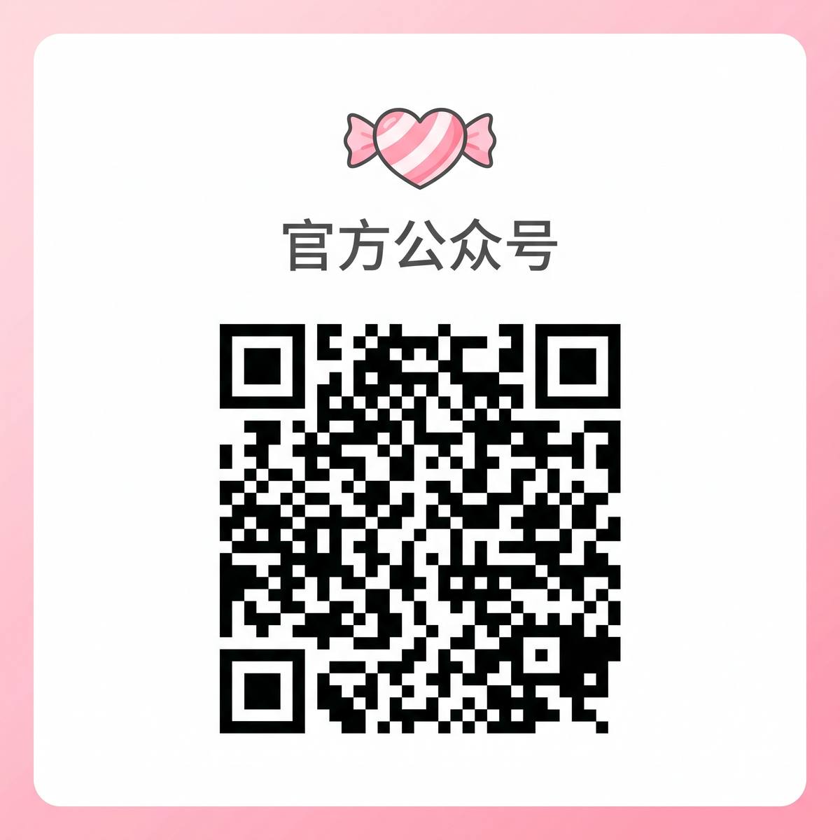 海角hj视频官方公众号